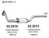 ASSO 02.2016 Front Silencer